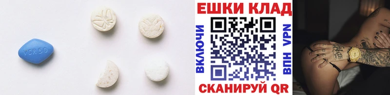 Экстази louis Vuitton  Вилюйск 