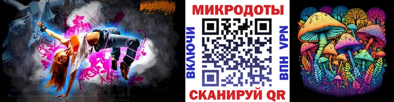 Псилоцибиновые грибы MAGIC MUSHROOMS hydra онион Вилюйск наркотики